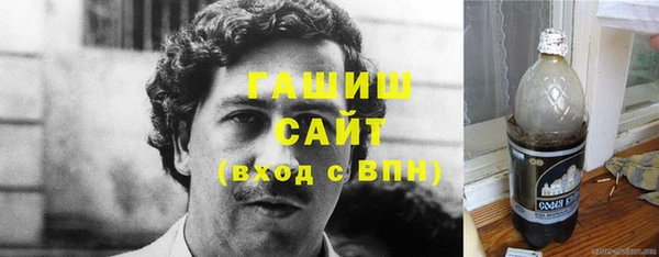 СК Абаза