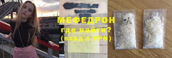 СК Абаза