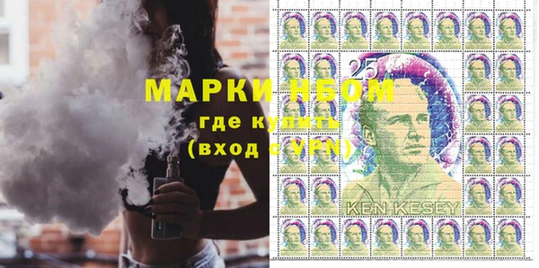 соль курить ск Алзамай