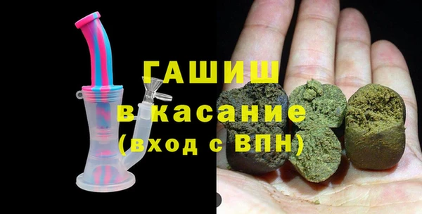 стаф Алексеевка