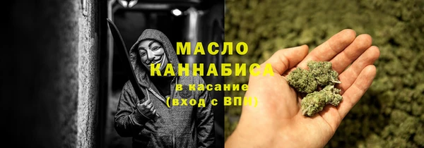 apvp Абдулино
