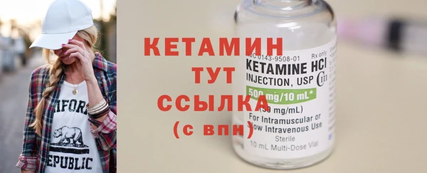 apvp Абдулино