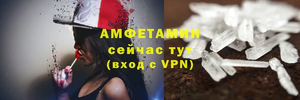 СК Абаза