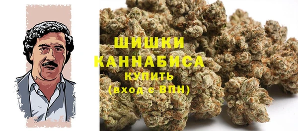 героин Абинск