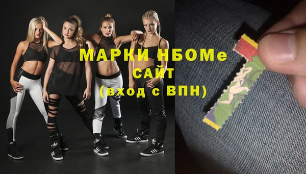 стаф Алексеевка