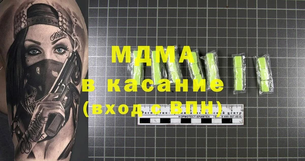 соль курить ск Алзамай