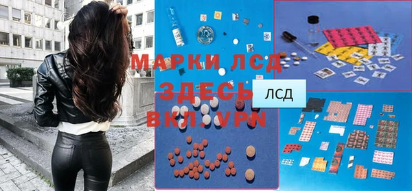 героин Абинск