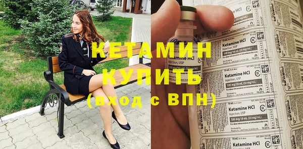 apvp Абдулино