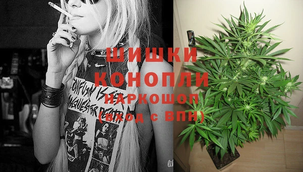 героин Абинск