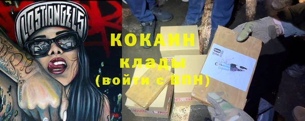 соль курить ск Алзамай