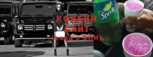 СК Абаза