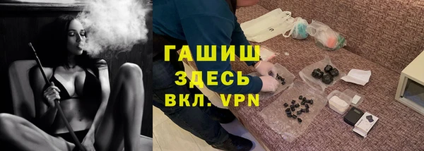 стаф Алексеевка