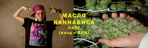 apvp Абдулино